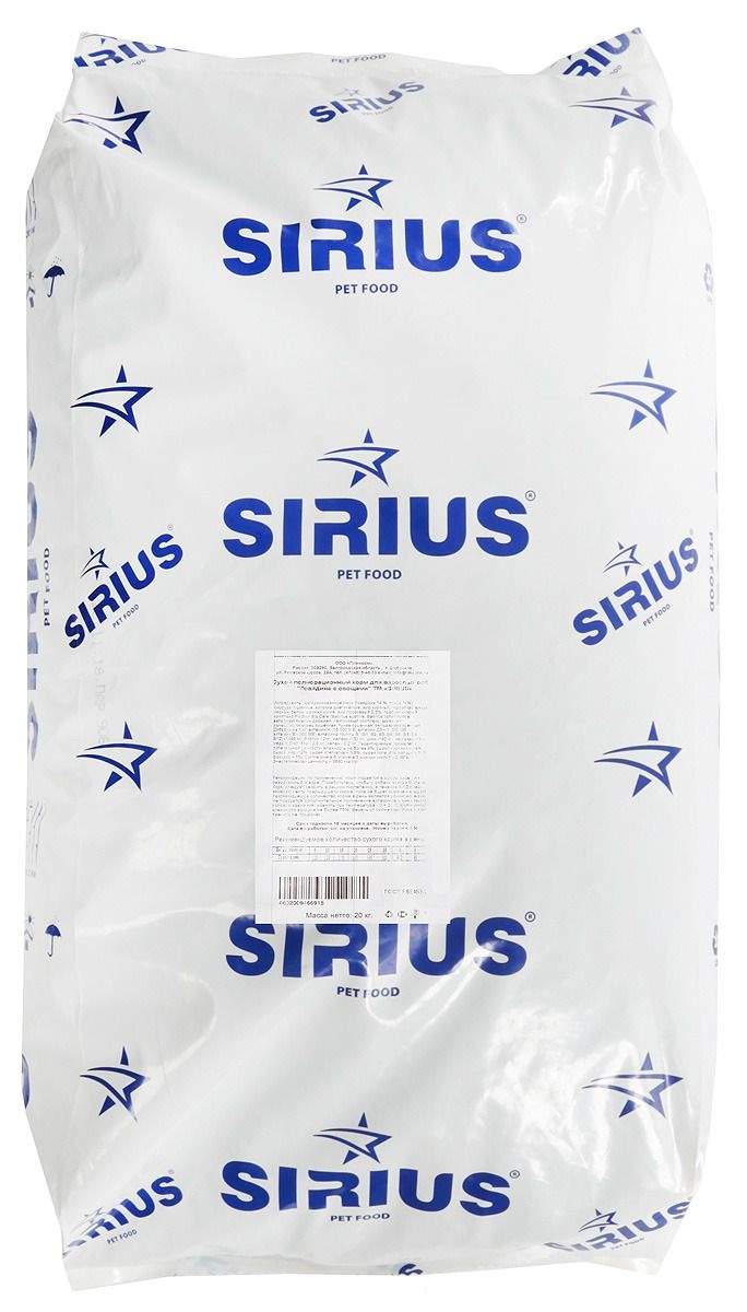 

Сухой корм для собак SIRIUS, все породы, говядина, овощи, 20кг, говядина, овощи 20 кг