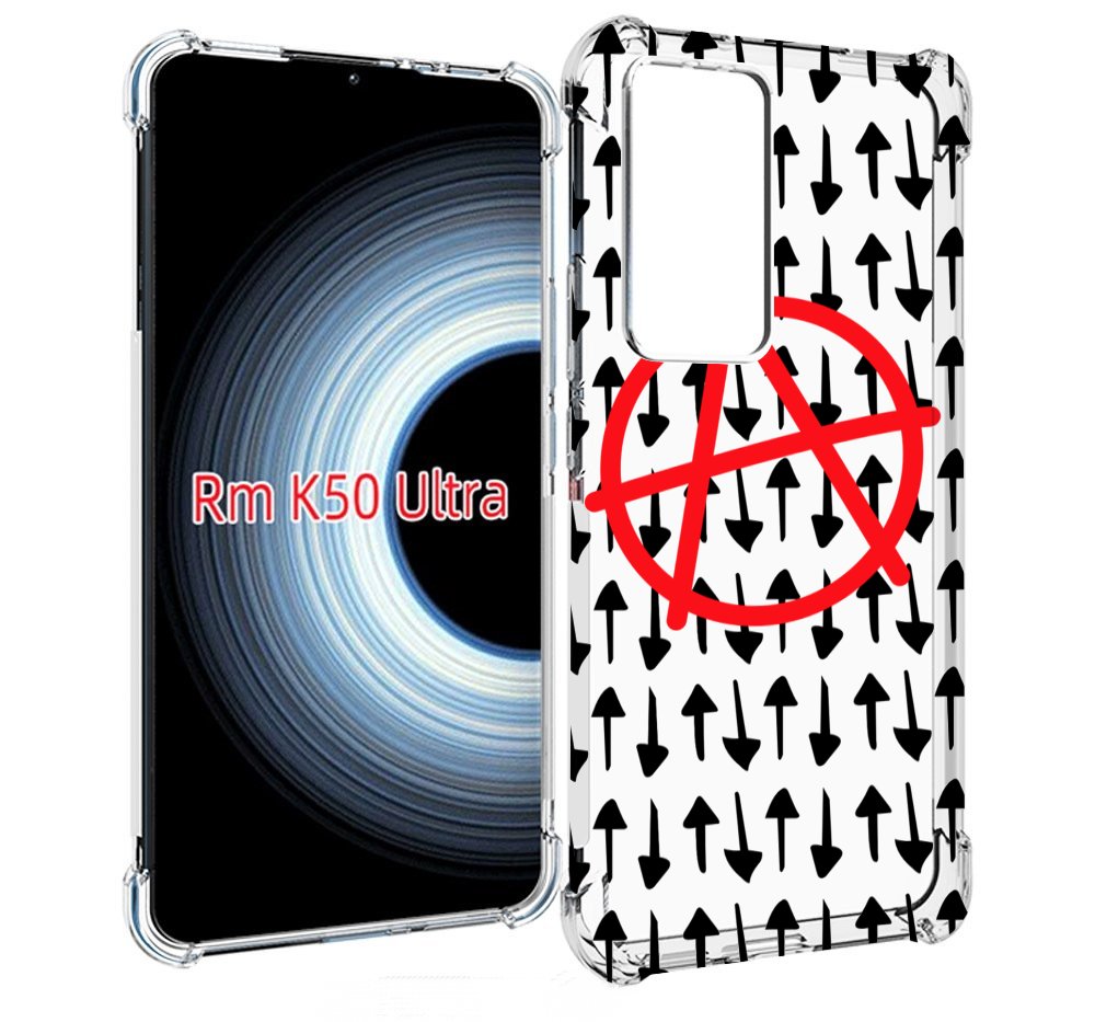 

Чехол MyPads анархия-панк для Xiaomi 12T / Redmi K50 Ultra, Прозрачный, Tocco