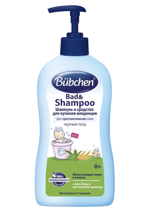 

Шампунь и средство для купания младенцев Bubchen с рождения для чувствительной кожи 400 мл