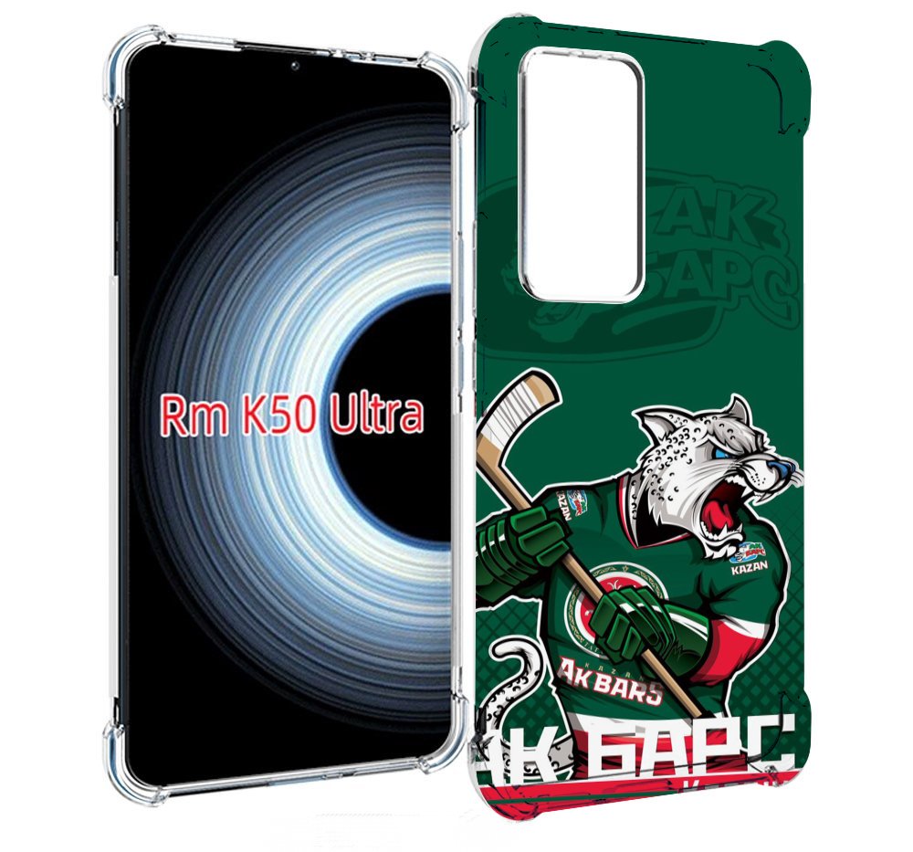 

Чехол MyPads ак барс казань для Xiaomi 12T / Redmi K50 Ultra, Прозрачный, Tocco