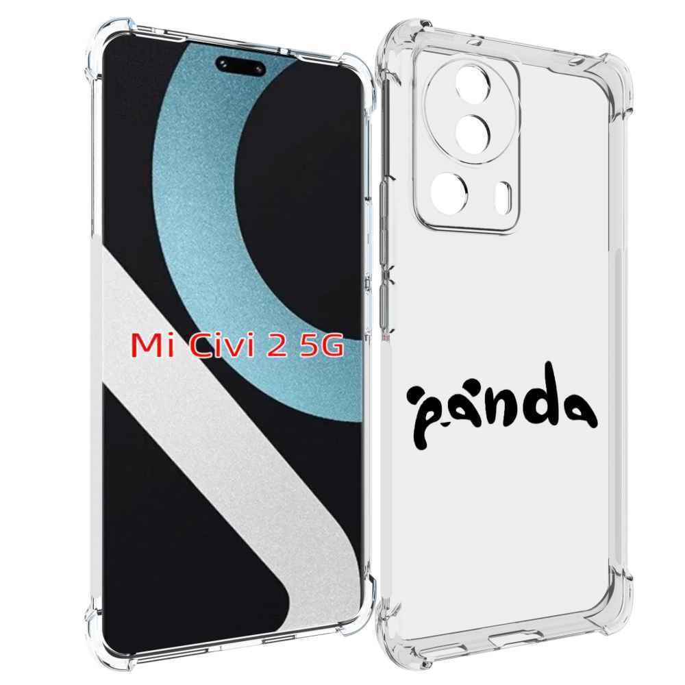 

Чехол MyPads панда надпись для Xiaomi Civi 2, Прозрачный, Tocco