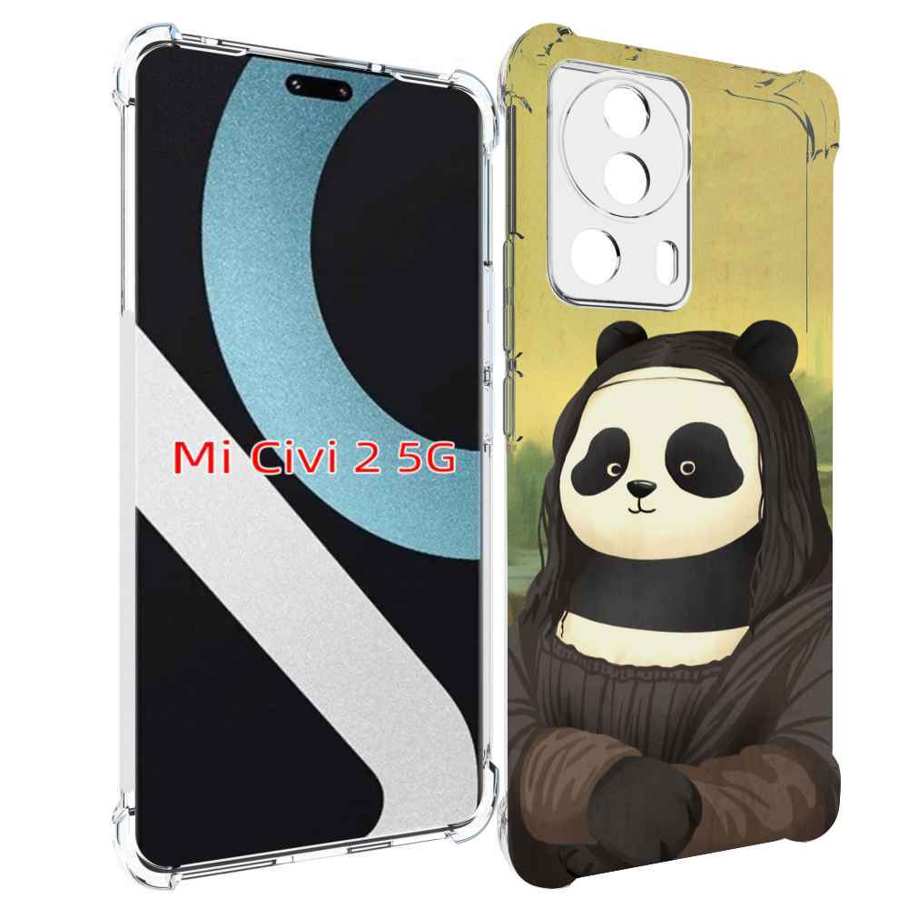 

Чехол MyPads панда монализа для Xiaomi Civi 2, Прозрачный, Tocco
