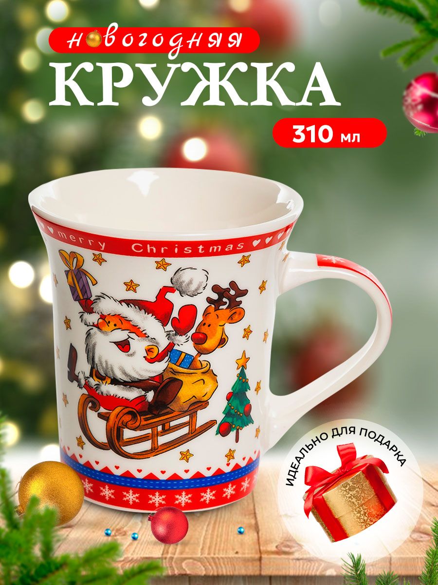 

Кружка Olaff Новый год 2024 223-08025-03, 223-08025круж-1