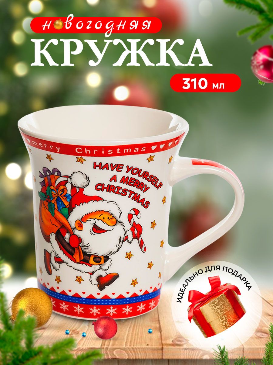 

Кружка Olaff Новый год 2024 223-08025-02, 223-08025круж-1