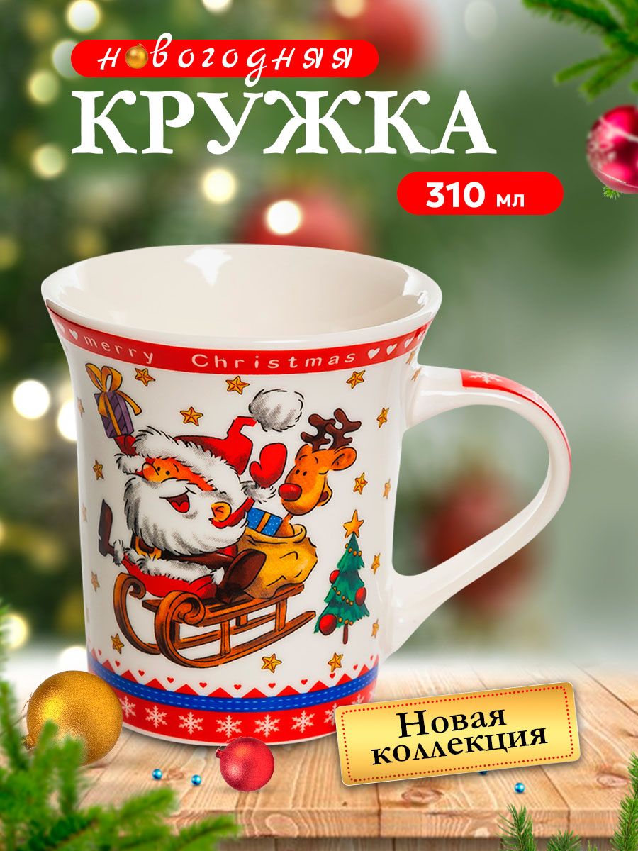 

Кружка Olaff Новый год 2024 223-08024-03, 223-08024круж-1