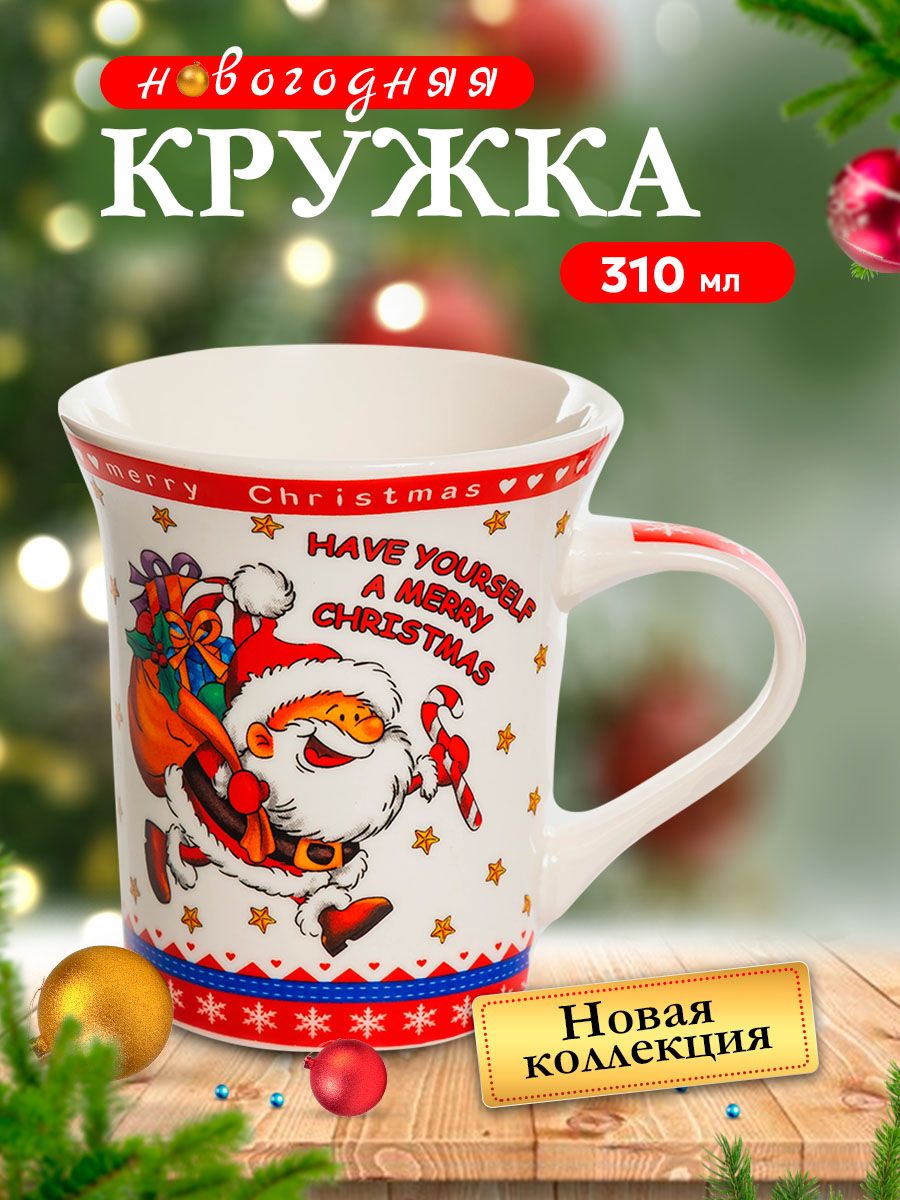 

Кружка Olaff Новый год 2024 223-08024-02, 223-08024круж-1