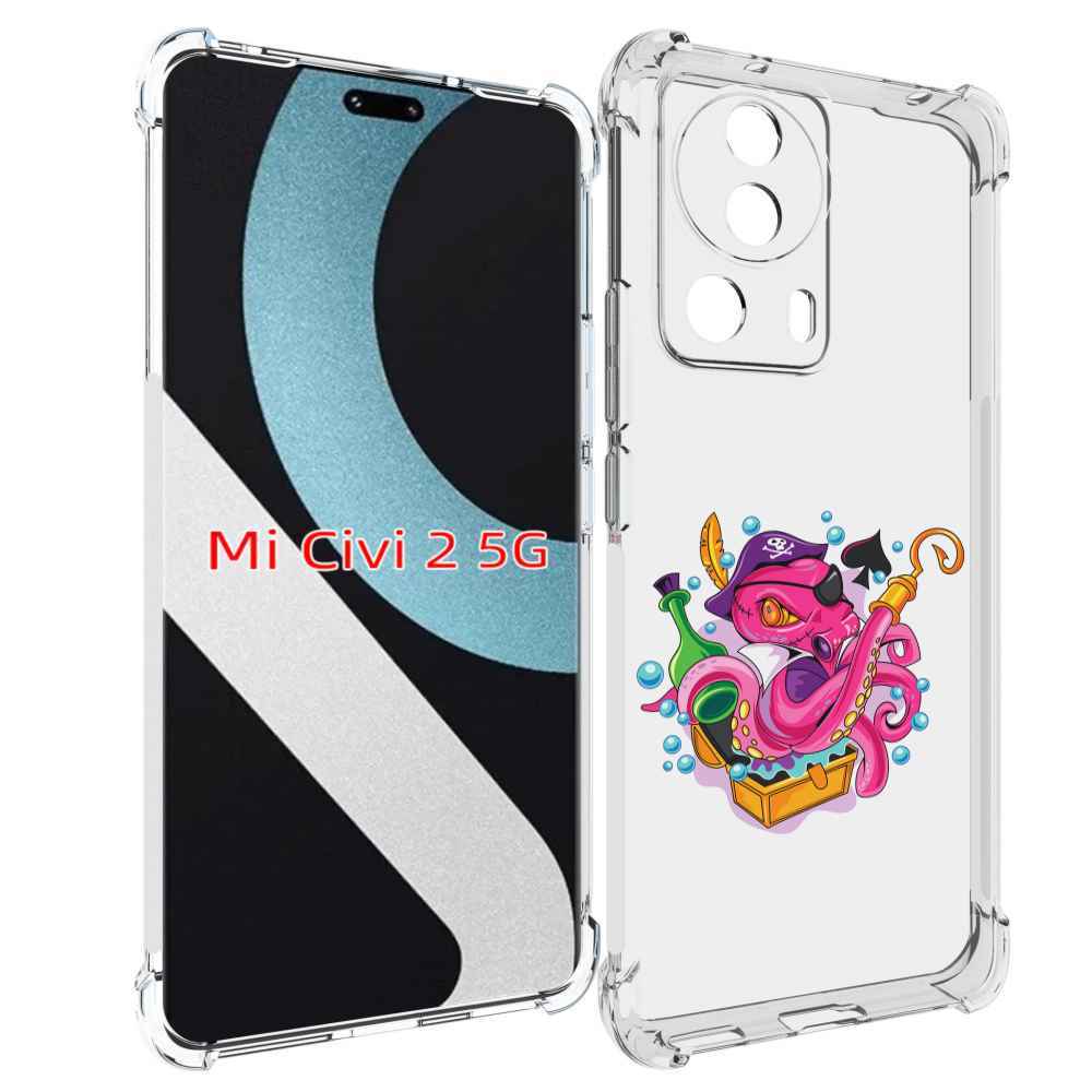 

Чехол MyPads осьминог пират детский для Xiaomi Civi 2, Прозрачный, Tocco