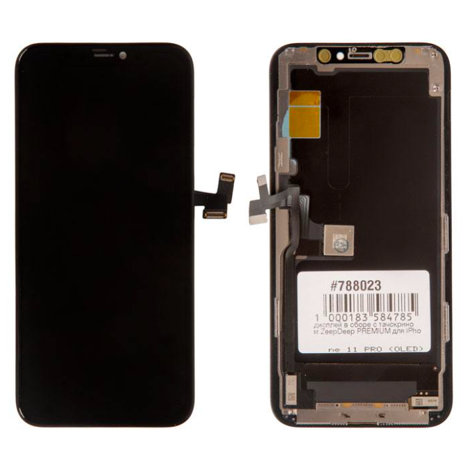 

LCD Дисплей для Apple iPhone 11 Pro с тачскрином (черный)