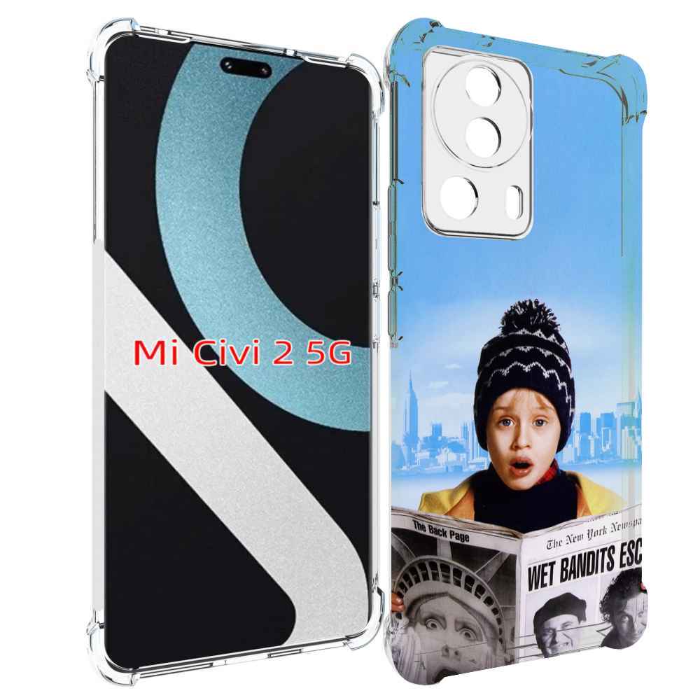

Чехол MyPads один-дома-детский для Xiaomi Civi 2, Прозрачный, Tocco