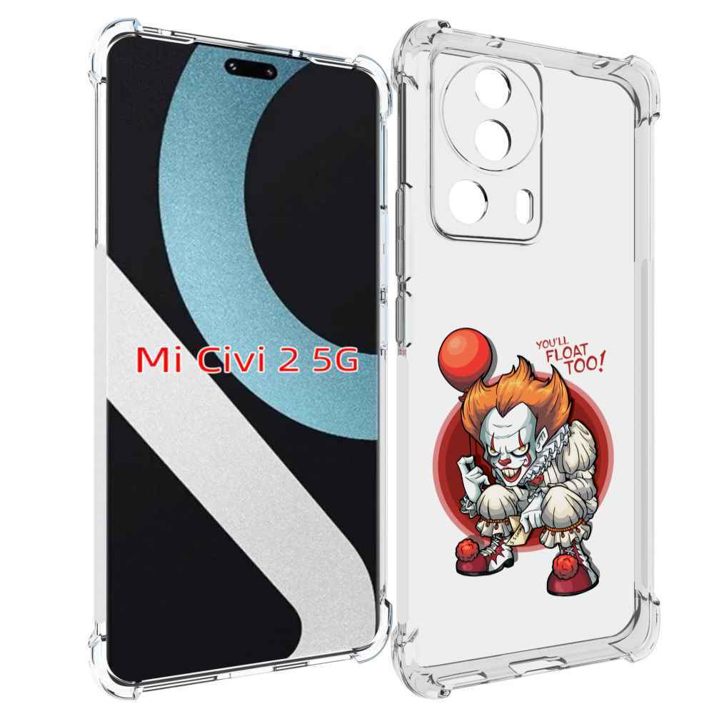 

Чехол MyPads одетый-клоун для Xiaomi Civi 2, Прозрачный, Tocco