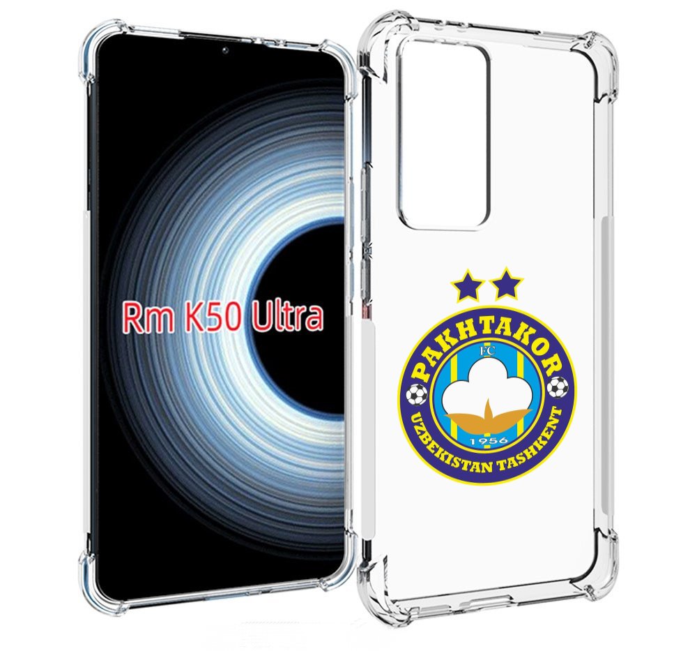 

Чехол MyPads Фк Пахтакор Pakhtakor мужской для Xiaomi 12T / Redmi K50 Ultra, Прозрачный, Tocco