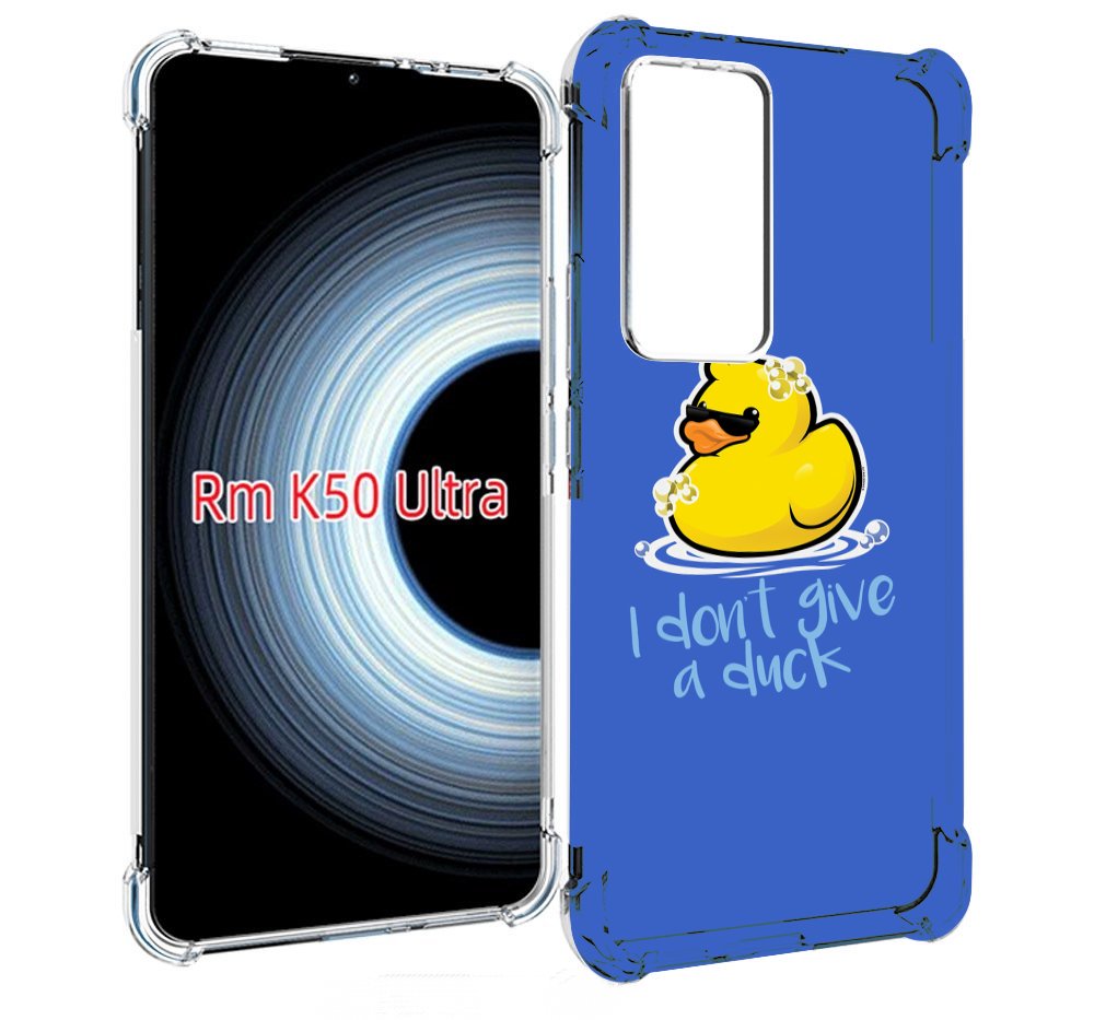 

Чехол MyPads Уточка для Xiaomi 12T / Redmi K50 Ultra, Прозрачный, Tocco