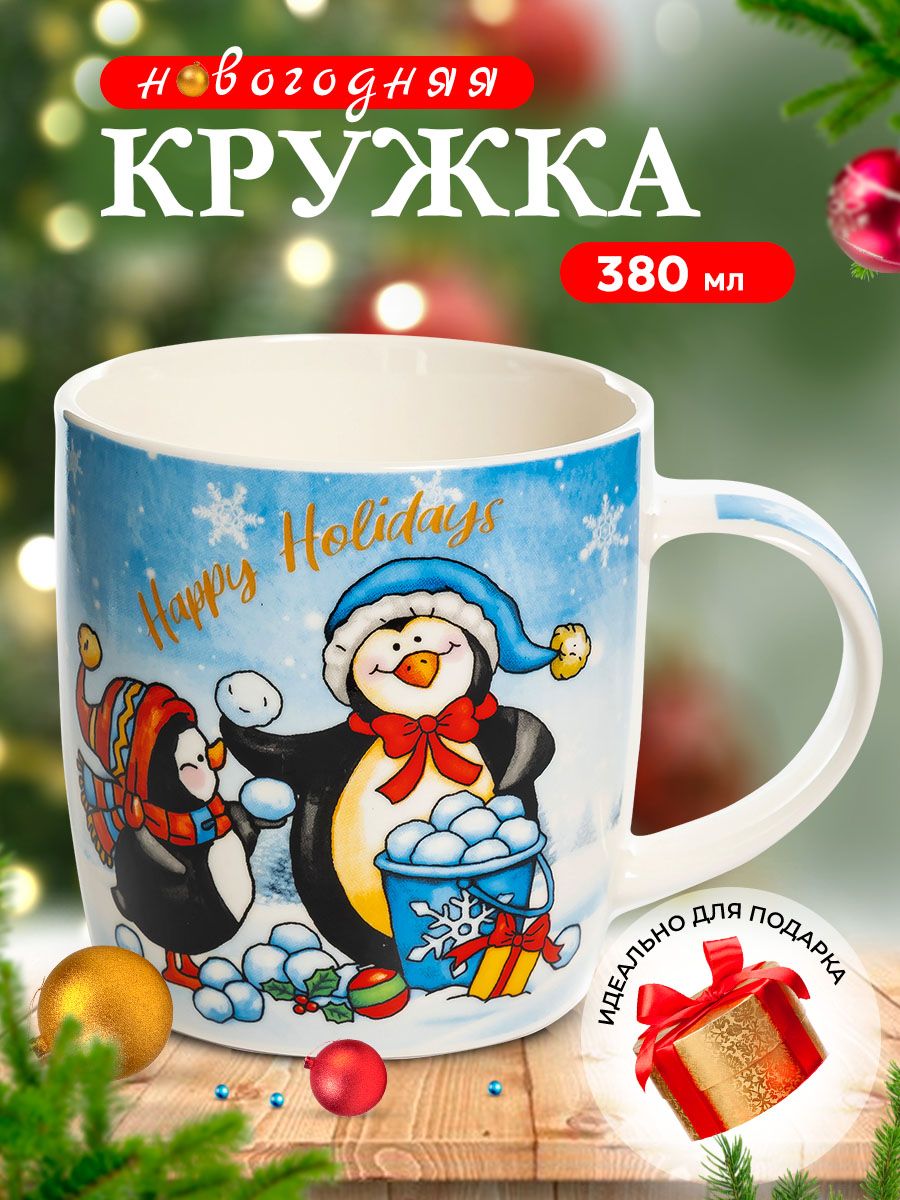 

Кружка Olaff Новый год 2024 223-08008-04, 223-08008круж-1