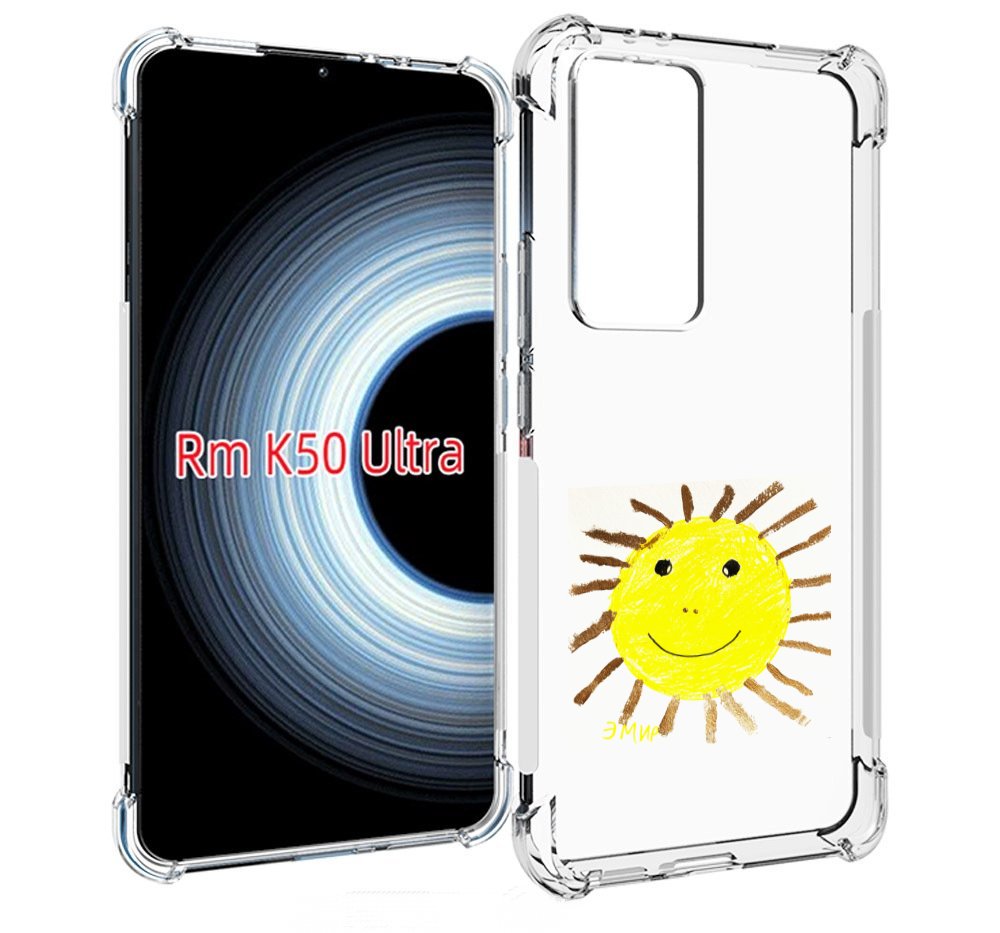 

Чехол MyPads Улыбнись, дурак! Morgenshtern для Xiaomi 12T / Redmi K50 Ultra, Прозрачный, Tocco