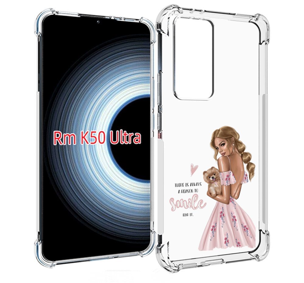 

Чехол MyPads Улыбайся-чаще женский для Xiaomi 12T / Redmi K50 Ultra, Прозрачный, Tocco