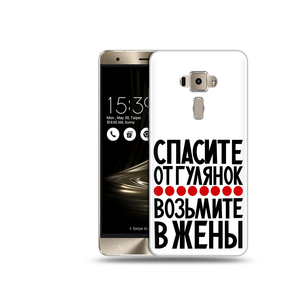 Чехол MyPads Tocco для Asus ZenFone 3 Neo (ZE520KL) Спасите от гулянок возьмите в жены