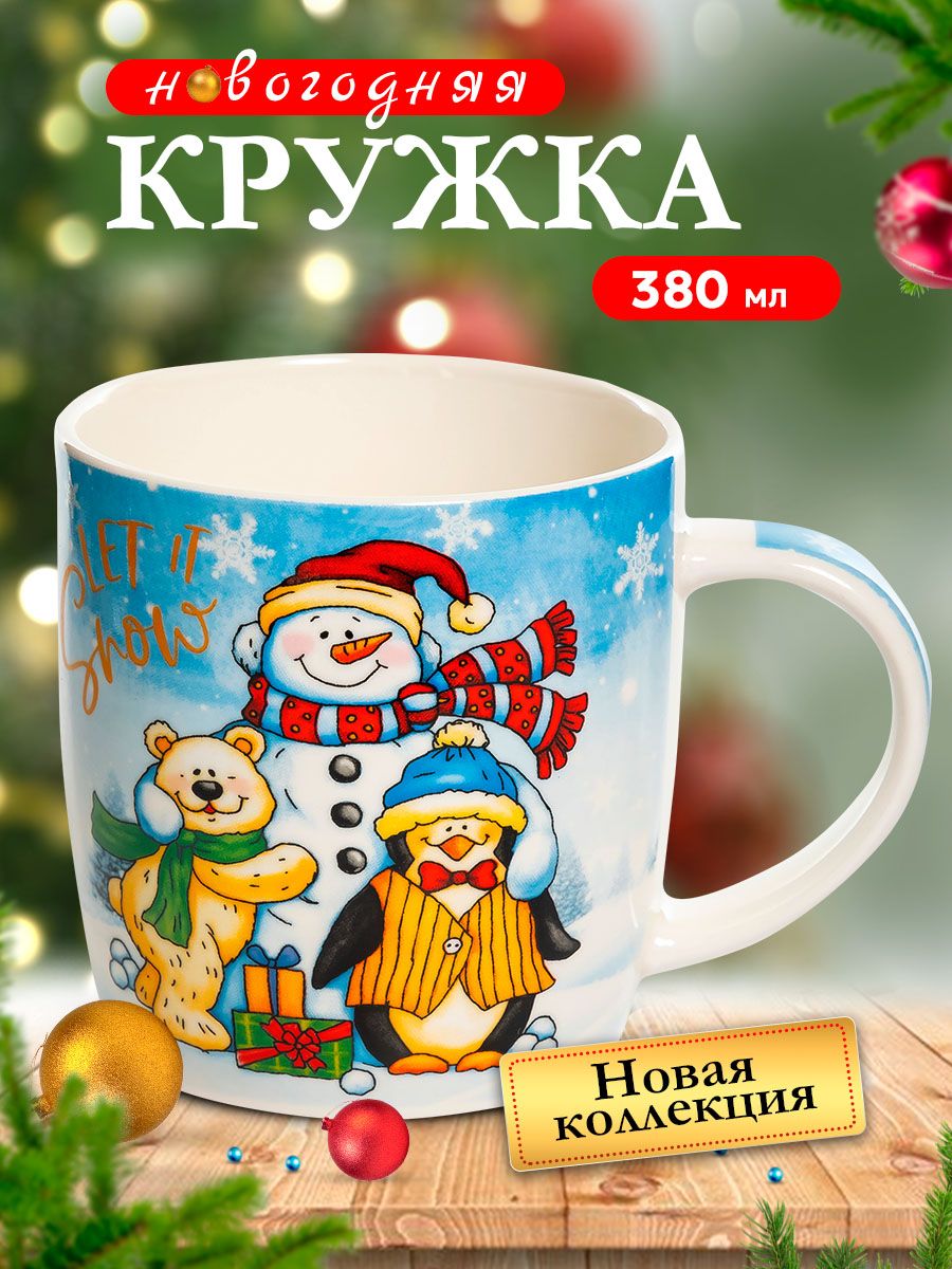 

Кружка Olaff Новый год 2024 223-08007-01, 223-08007круж-1