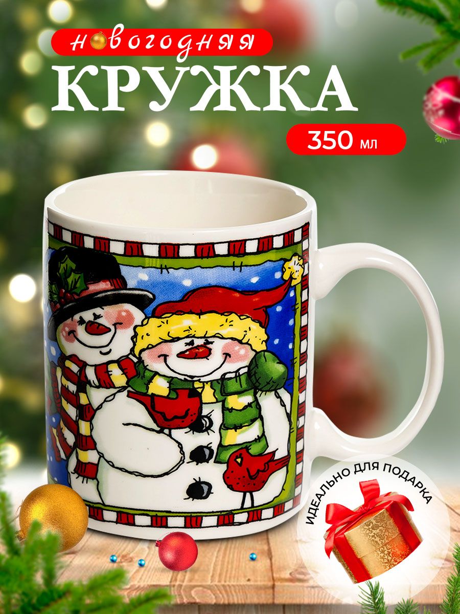 

Кружка Olaff Новый год 2024 223-08004-01, 223-08004круж-1
