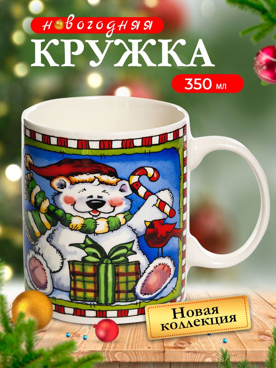 

Кружка Olaff Новый год 2024 223-08003-04, 223-08003круж-1