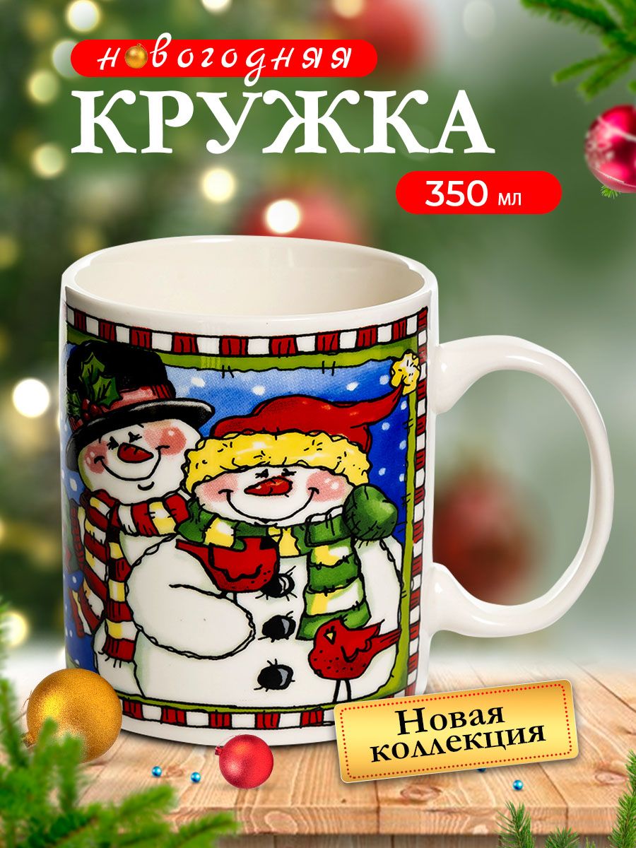 

Кружка Olaff Новый год 2024 223-08003-01, 223-08003круж-1