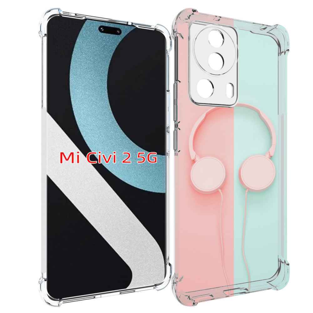 

Чехол MyPads наушники-минимализм для Xiaomi Civi 2, Прозрачный, Tocco