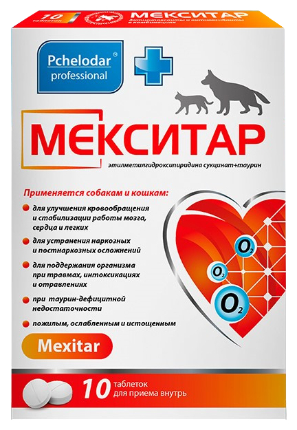 Мекситар Pchelodar, антиоксидант и антигипоксант, 10 таблеток