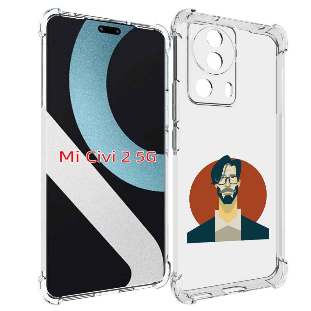 

Чехол MyPads мужичек-в-очках для Xiaomi Civi 2, Прозрачный, Tocco