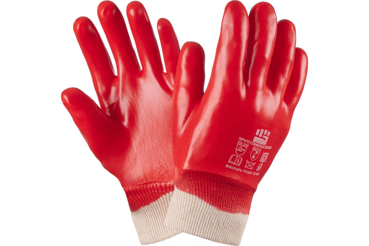 Перчатки МБС (маслобензостойкие) с ПВХ покрытием с манжетой-резинкой, красные перчатки красные