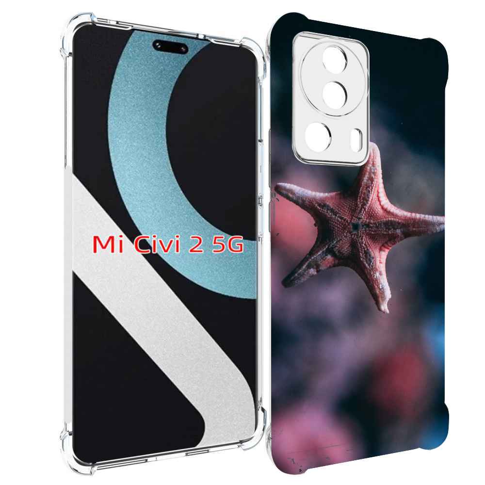 

Чехол MyPads морская-звезда---starfish для Xiaomi Civi 2, Прозрачный, Tocco