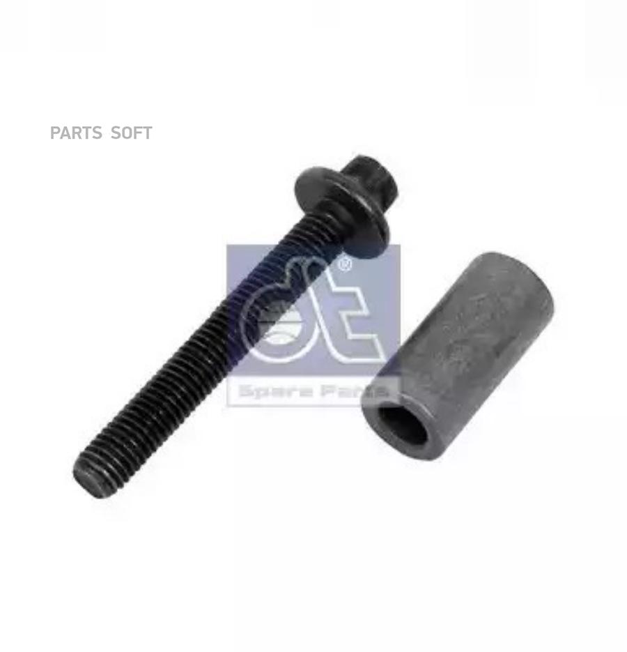 

DT SPARE PARTS 110433 1.10433_болт коллектора! с втулкой выпуск\SCANIA DC9/DC11/DC12/DSC12