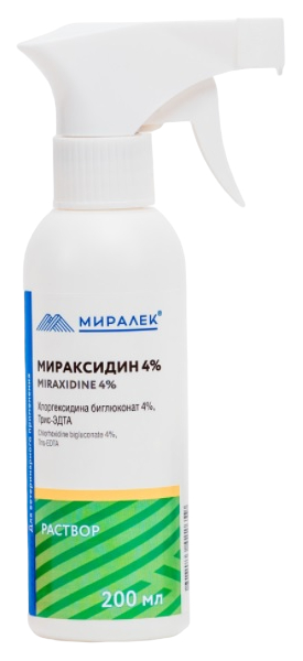 Средство для дезинфекции поверхностей Мираксидин Миралек, 200 мл