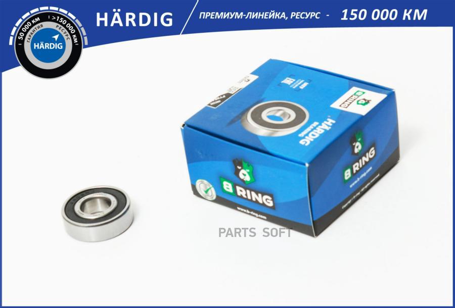 

BRING HBLS0320G Подшипник генератора GAZ 3302 17x40x12 6203ZZ (BLS0320G) B-RING HRDIG 1шт