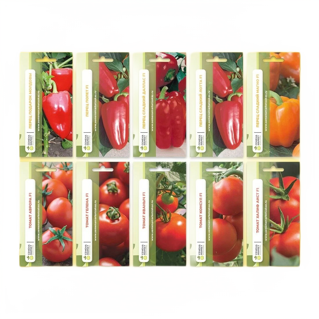 Семена томат перец сладкий Семена Маркет F1 5007012 11 уп.
