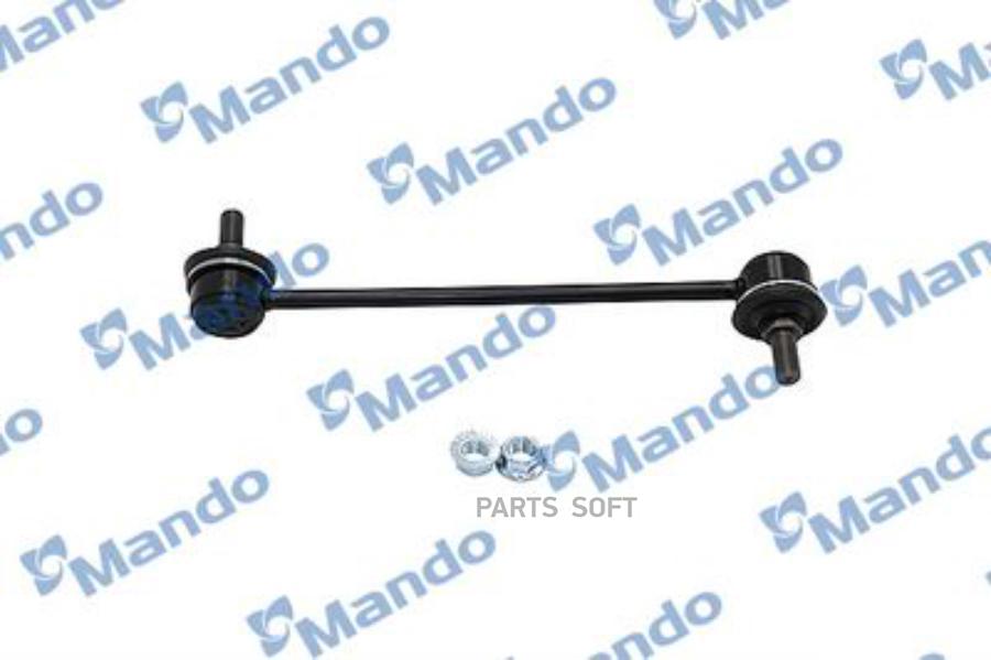 

Тяга Пер.Стабил.Chevrolet Aveo (T300) (2011-) Mando арт. MSC010065
