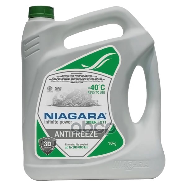 

Антифриз Готовый Селикатный Зеленый G-11 10л NIAGARA арт. 001001002012