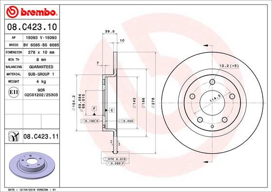 

Диск тормозной UV Coated | зад |