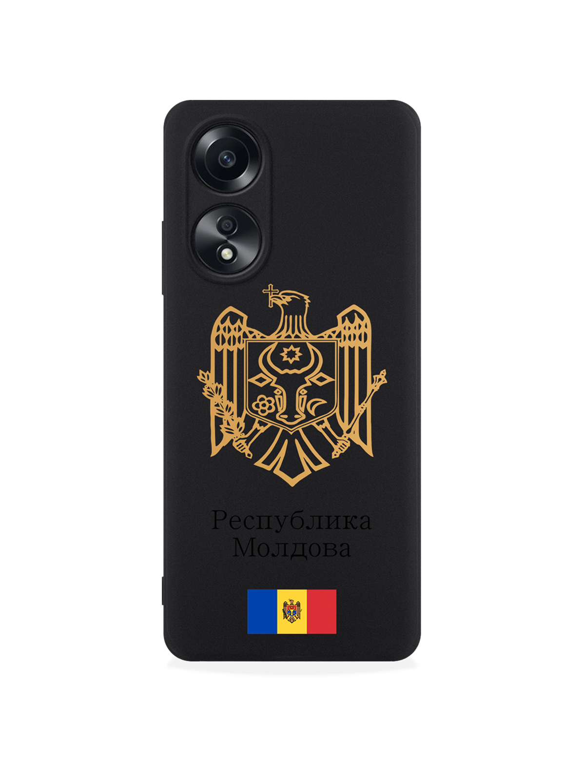 

чехол SignumCase для Oppo A58 4G Золотой Герб Республики Молдова/ Герб Молдавии, Золотистый;черный, Oppo A58 4G
