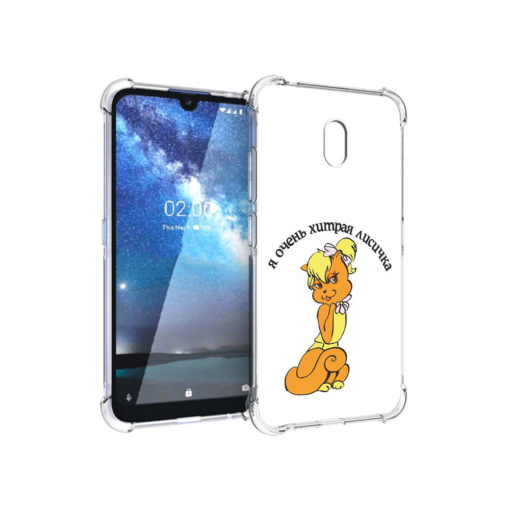 

Чехол MyPads Tocco для Nokia 2.2 хитрая лиса (PT134721.103.665), Прозрачный, Tocco