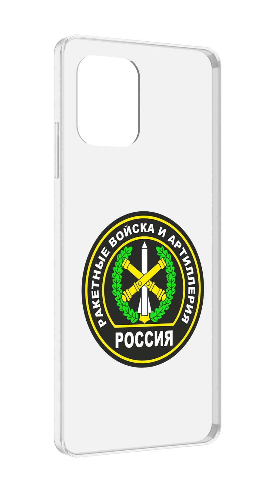 

Чехол MyPads артиллерия для UMIDIGI Power 7 Max / Power 7S, Прозрачный, Tocco