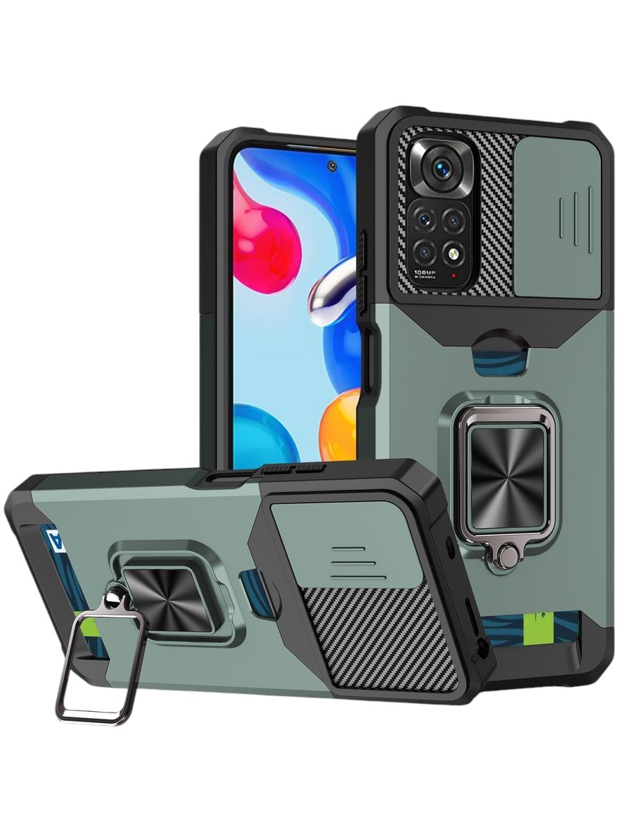 

Чехол О'кейси для Redmi Note 11 Pro, Note 12 Pro черный,зеленый