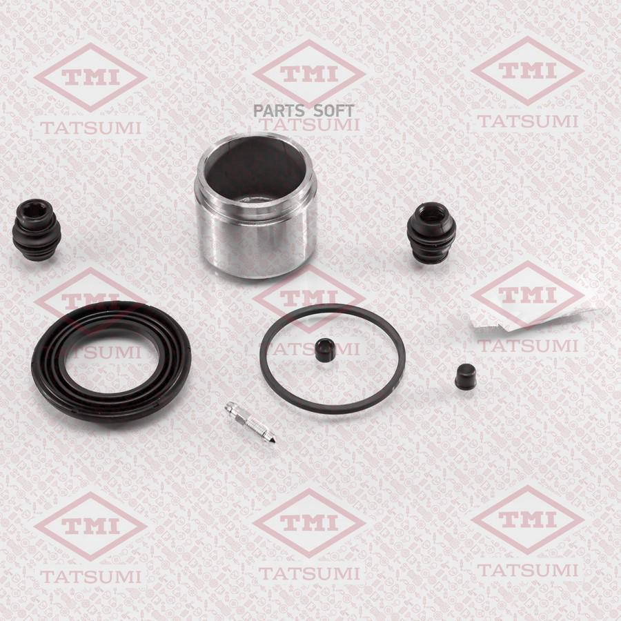 

Ремкомплект суппорта NISSAN/MAZDA CX-5/X-TRAIL/QASHQAI 11- передн. Tatsumi TCG1097
