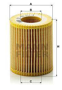 

Фильтр масляный двигателя MANN-FILTER HU7114X