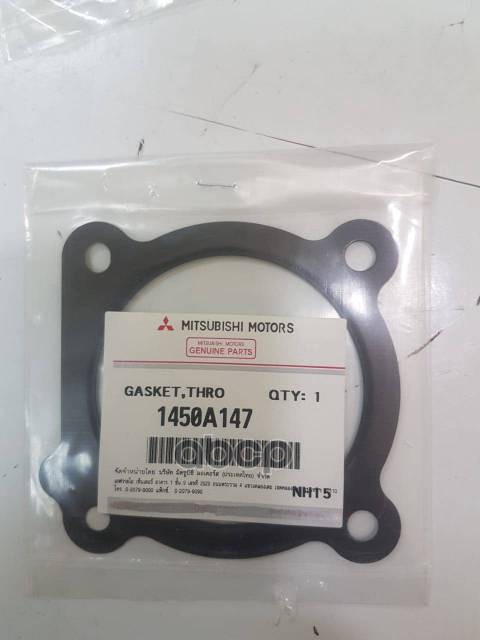 Уплотнение Корпуса Дроссельной Заслонки 1450a147 Nsin0019870830 MITSUBISHI арт 1450A147 1449₽