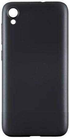 фото Чехол red line ultimate для zenfone live l1 g552kl black