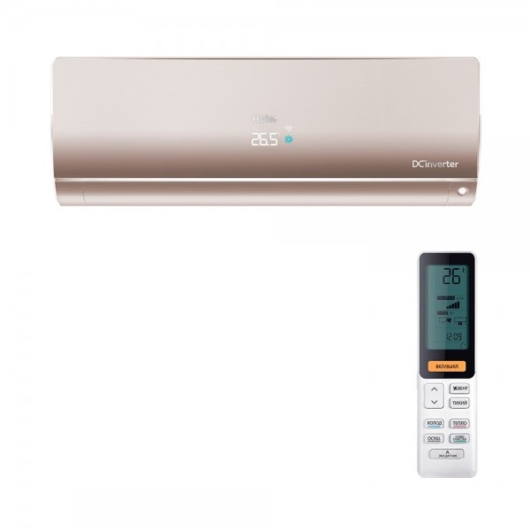 

Внутренний блок Haier AS25S2SF1FA-G, AS25S2SF1FA-G