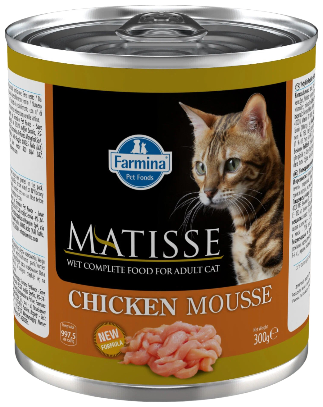 

Консервы для кошек Farmina Matisse Chicken, курица, 6шт по 300г
