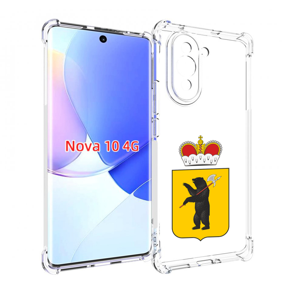 

Чехол MyPads герб-ярославская-область для Huawei Nova 10, Прозрачный, Tocco