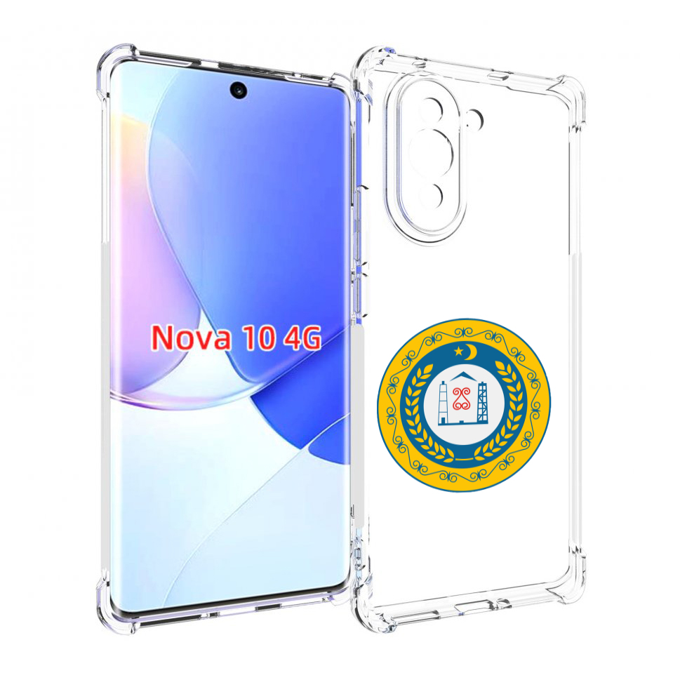 

Чехол MyPads герб-чечня для Huawei Nova 10, Прозрачный, Tocco