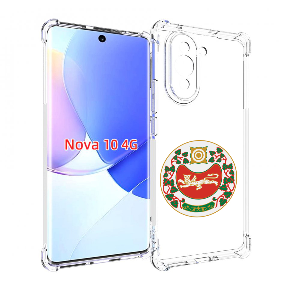 

Чехол MyPads герб-хакасия-абакан для Huawei Nova 10, Прозрачный, Tocco