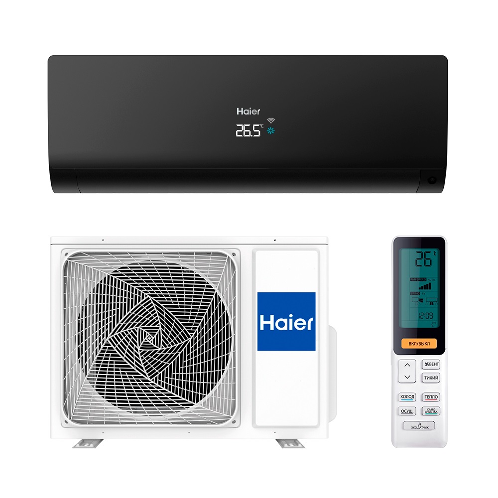 

Сплит-система Haier AS35S2SF1FA-B/1U35S2SM1FA, AS35S2SF1FA-B/1U35S2SM1FA